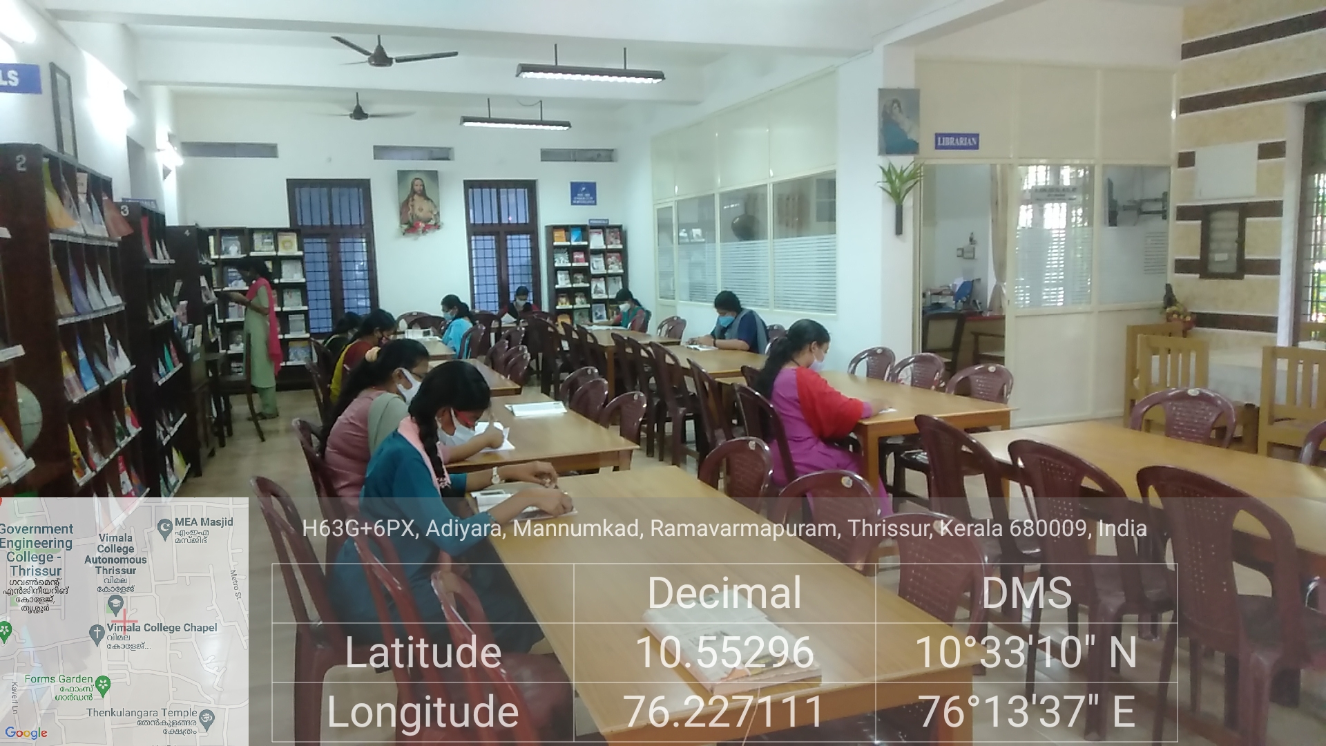 Reading Room